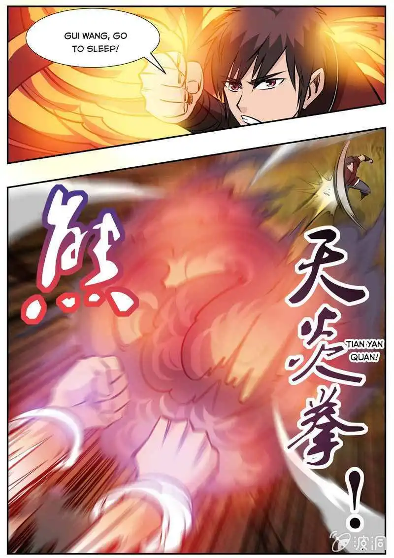 Greatest Sword Immortal Chapter 190.2 7